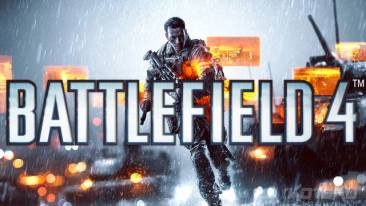 Battlefield-4_15-03-2013_art