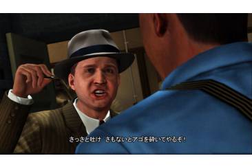 L.A Noire japon 02