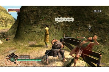 Way Of The Samurai 3 Test Xbox 360 (33)