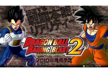 dragon-ball-raging-blast-2-site-officiel-db