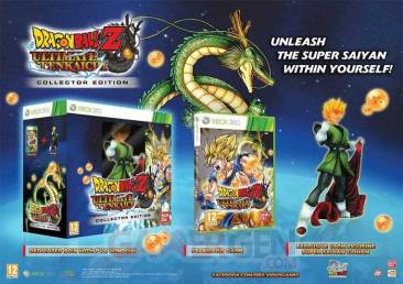 dbz_ultimate tenkaichi_collector_360