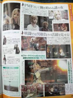 resonance_of_fate_famitsu_02