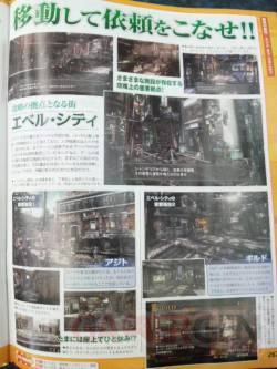 resonance_of_fate_famitsu_04