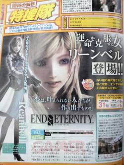 resonance_of_fate_famitsu_01