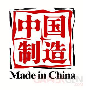 made-in-china