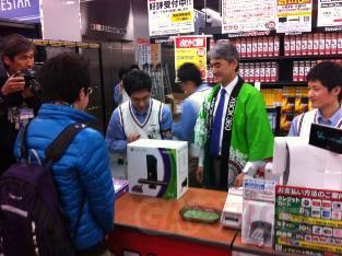 Lancement Kinect-Japon