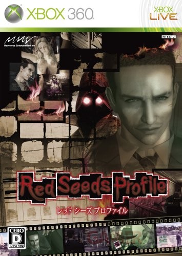 Red Seeds Profile couverture screenshot opening 9