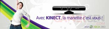 Kinect (10)