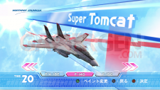 After Burner Climax Comparaison PS3 Xbox 360 (2)