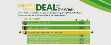 deal of the week