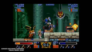 final fight double impact FFDI_MS_12_CENTERED_CRISP