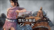 Hokuto Musô Fist of the North Star  Ken's Rage PS3 Xbox 360 Test (26)