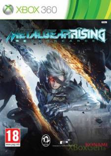 metal-gear-rising-revengeance-jaquette-xbox-360_09016E020400090301