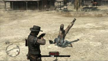 red-dead-redemption-ps3-xbox-screenshot-capture-_54