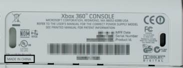 Xbox360 made in China